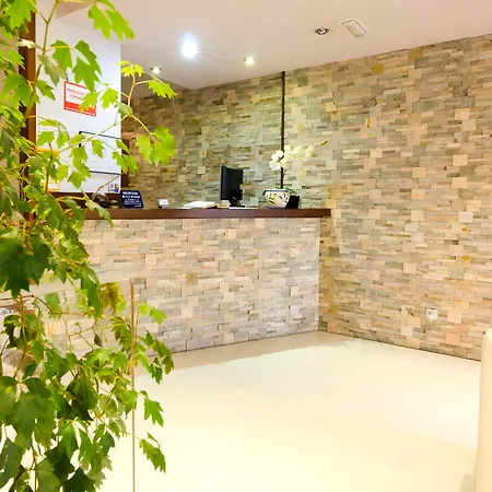 Arha Potes&spa Hotel Potes